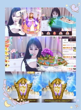 凤凤凤凤凤凤凤凤凤.主播照片