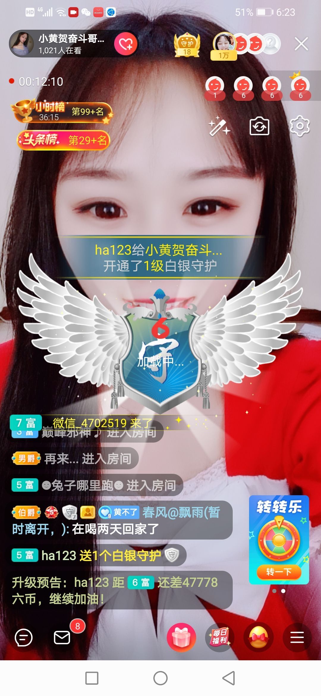 小黄黄黄黄黄.的图片