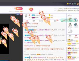 参会人数主播照片