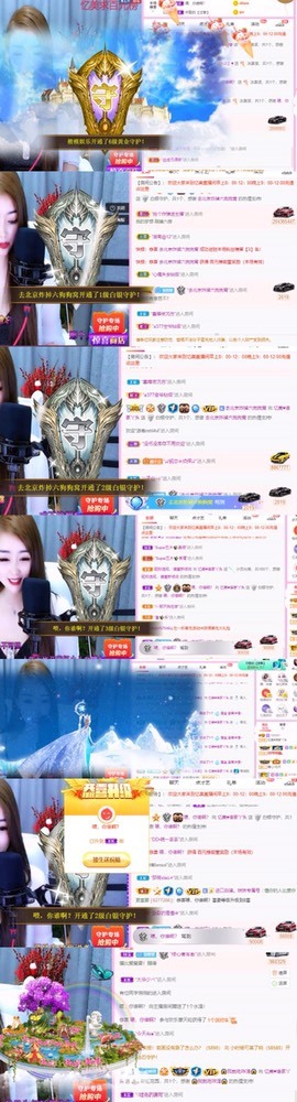 忆美❥❥❥的图片