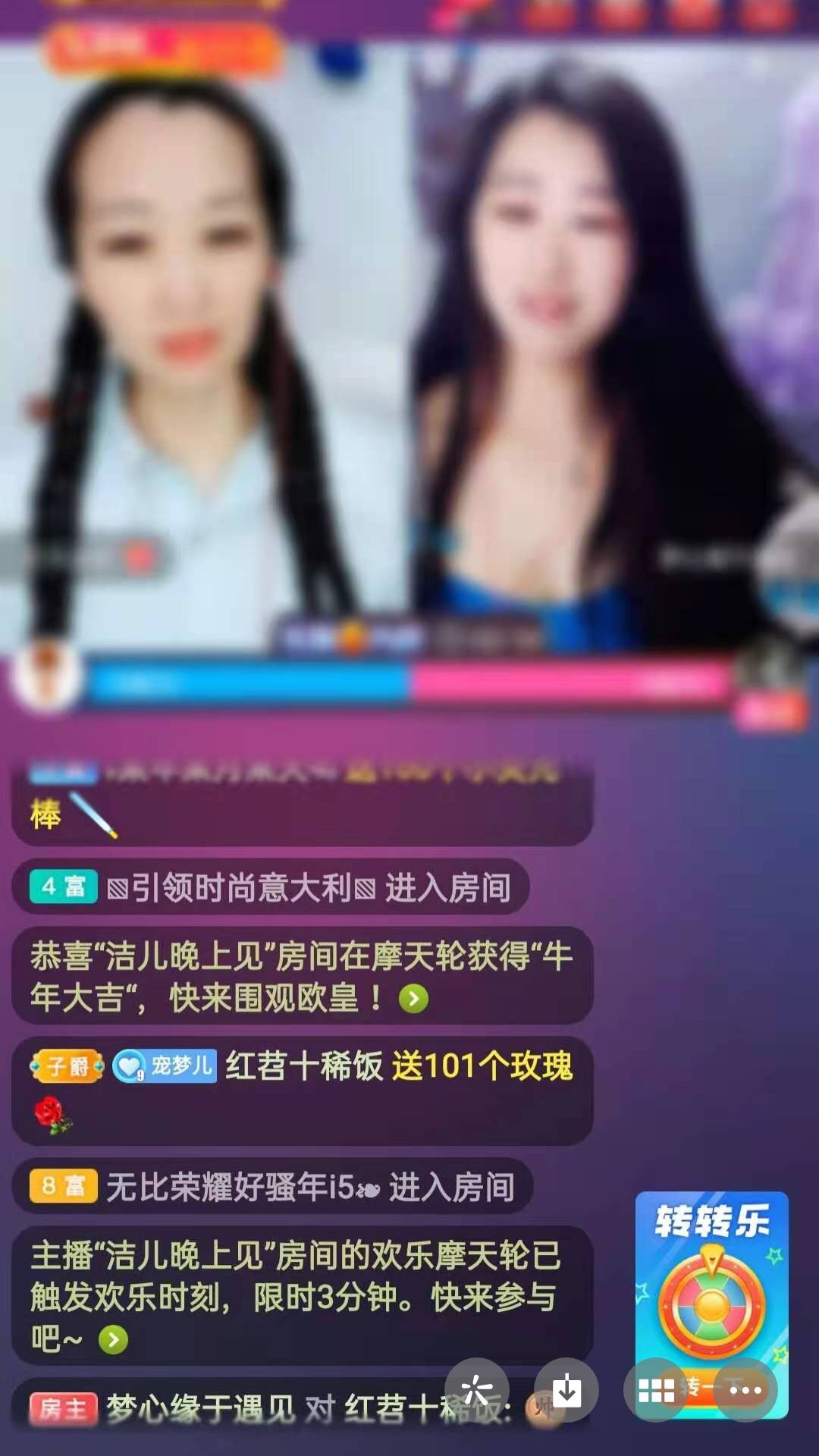 梦心💞缘于遇见的图片