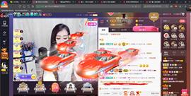 *菜园子*主播照片