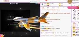 曈妹儿💜51818主播照片