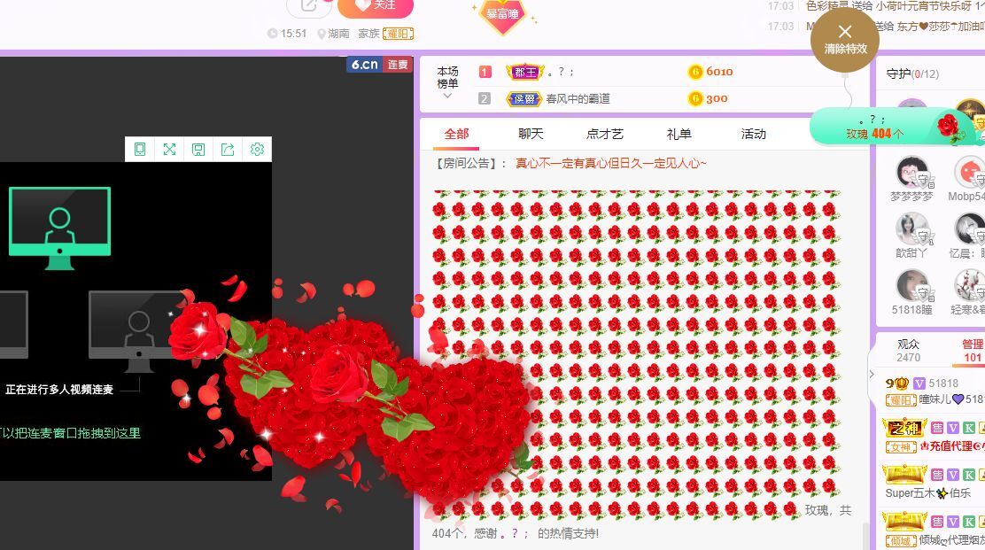 曈妹儿💜51818的图片