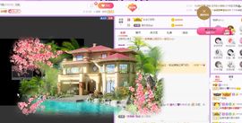 曈妹儿💜51818主播照片