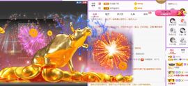 曈妹儿💜51818主播照片