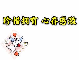 დ释怀დ主播照片