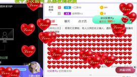 一树梨花压海唐同学☞主播照片