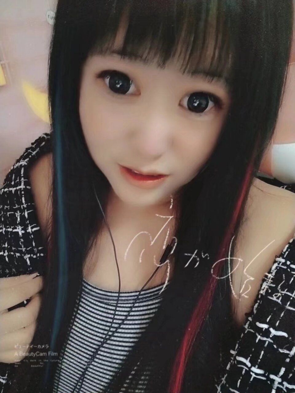 🌸提沫的主播照片