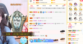 小小凡🎤（8点播）主播照片