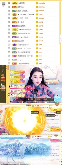 筱一✿．休的图片