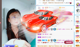 朦胧~～主播照片
