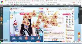 凑美没人爱主播照片