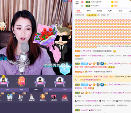 ❤❤梓萱纯粹唱歌主播照片