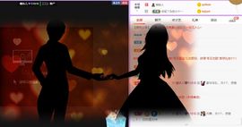 曈妹儿💜51818主播照片