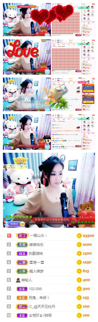 C_@欢喜*牡丹的图片