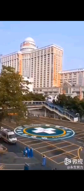 想飞就飞