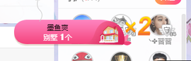 🧜‍♂️🧜‍♂️主播照片