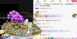 鸭鸭宝我耐你哈哈哈的图片