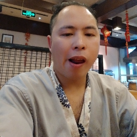 好了就回家的主播照片