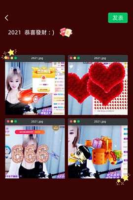 小阿冷956不定时主播照片