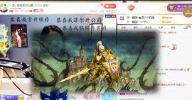 🔥！！！！主播照片