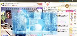 🔥！！！！主播照片