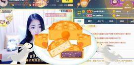 8191🎤夏小夏主播照片