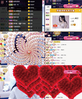 8191🎤夏小夏主播照片