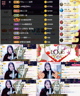 8191🎤夏小夏主播照片