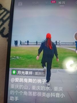 m161149740主播照片