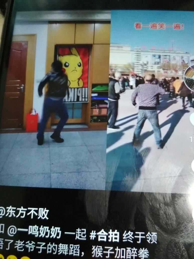 m161145435的主播照片