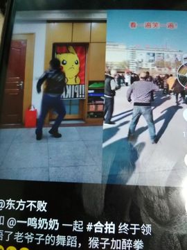 m161145435主播照片