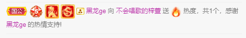 ❤❤梓萱纯粹唱歌的图片