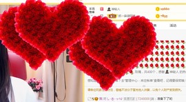 蓝小莓小朋友主播照片