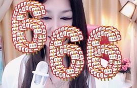 蓝小莓小朋友主播照片