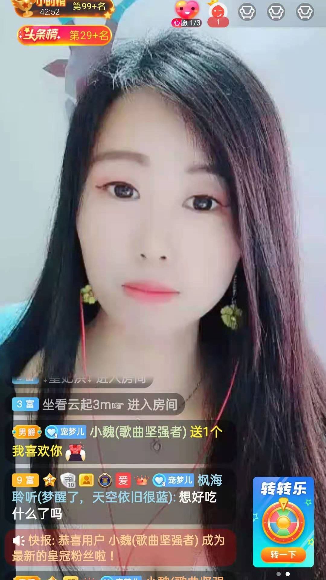 梦心💞缘于遇见的图片