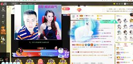 臭丫头@主播照片