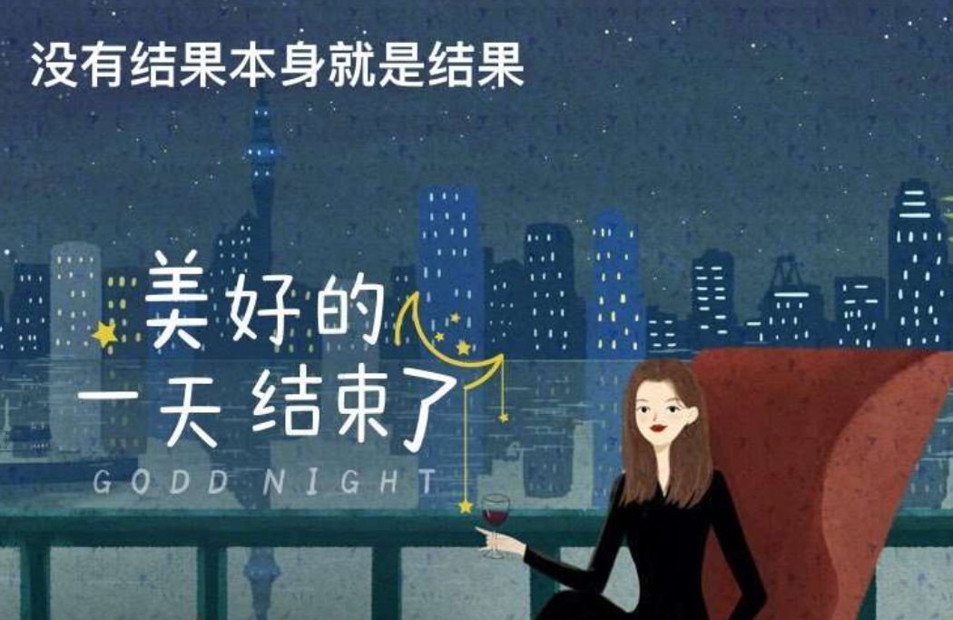 大宝休息吖～的图片