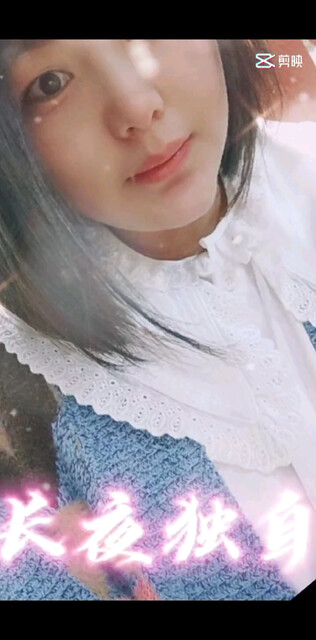 回来吧你们