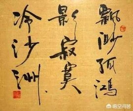 我元帥哥哥主播照片