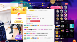 聆听与您欢度国庆的图片