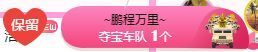 亲亲小虾主播照片