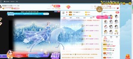 退网了，谢谢大家关心主播照片