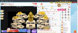 退网了，谢谢大家关心主播照片