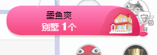 🧜‍♂️🧜‍♂️主播照片
