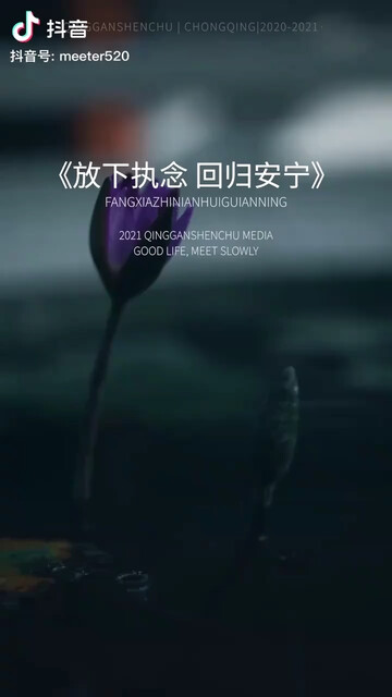 其实能让你难过的人才