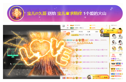 宝儿♚努力升级的图片