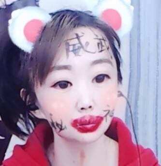 丑小鸭💞愿有一束光的图片