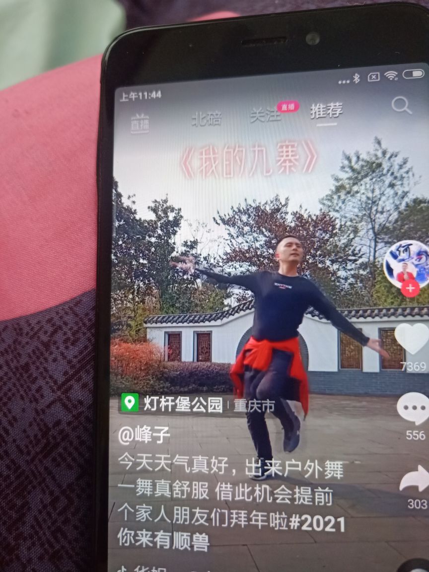 m161145435的主播照片